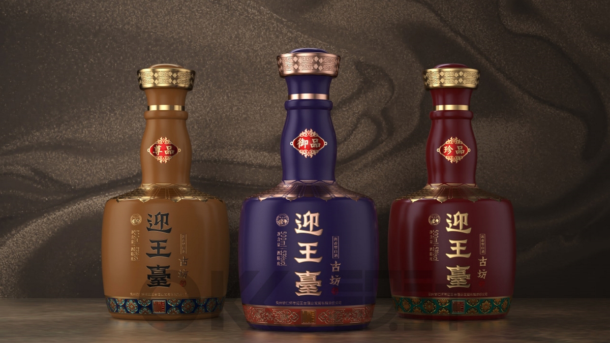 OKK贵州酱酒包装设计：迎王台酒