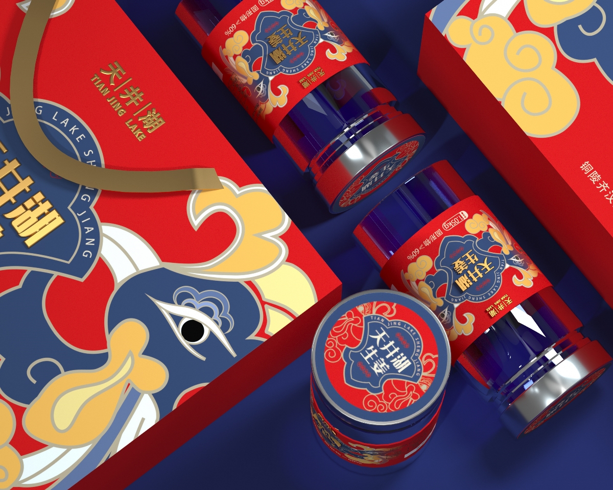 铜陵生姜土特产干货礼盒、食品喜庆节日礼盒、日式高端