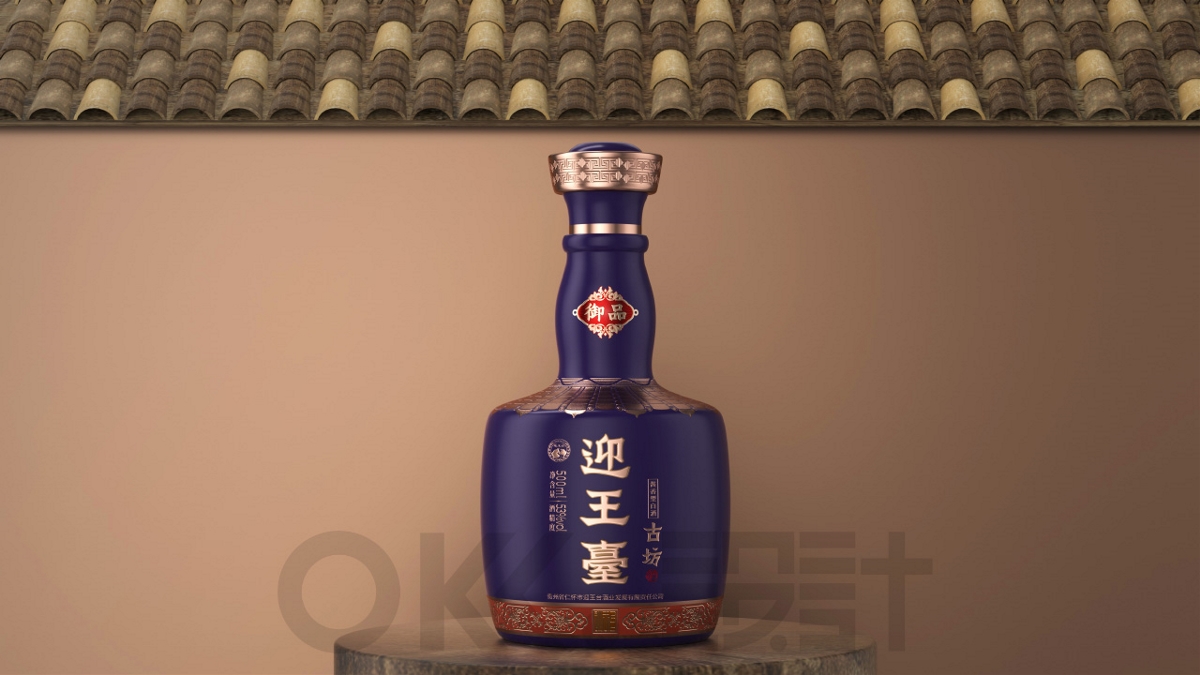 OKK贵州酱酒包装设计：迎王台酒
