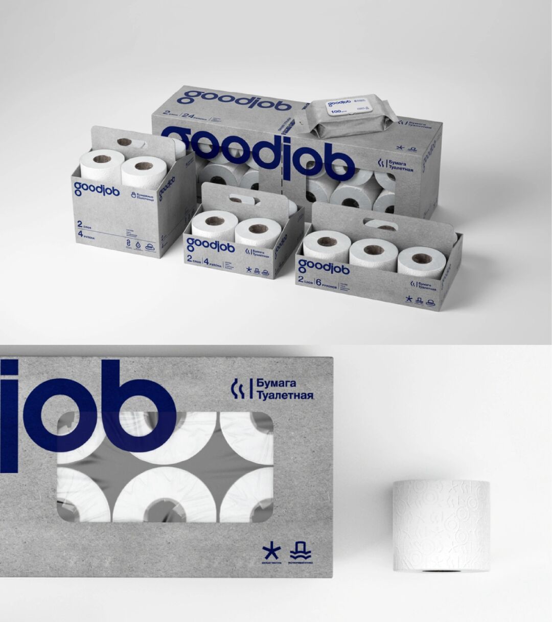 卫生纸品牌包装设计