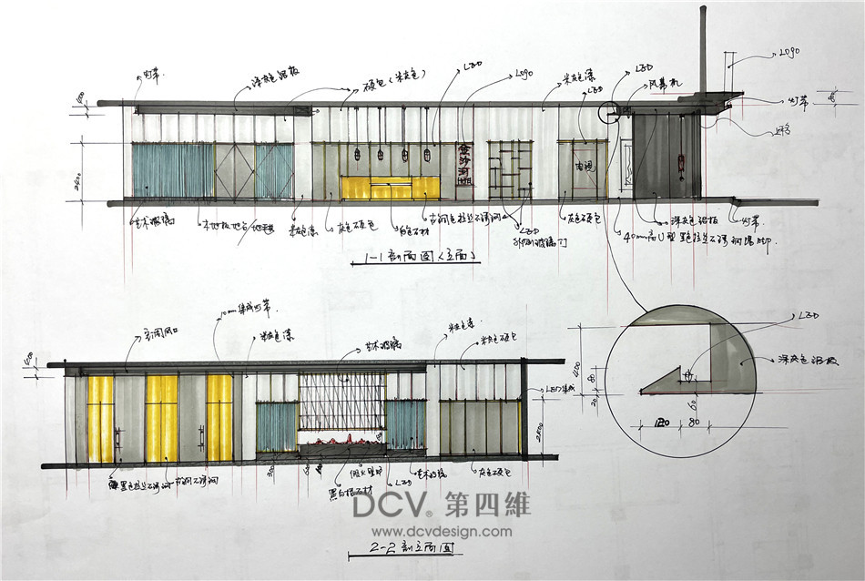 西安-金沙河精品花園酒店景觀&室內外裝修設計