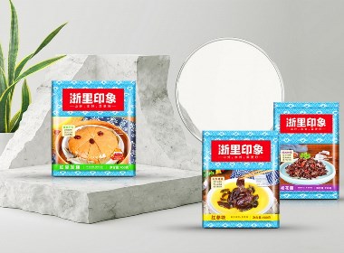 浙里印象食品品牌设计