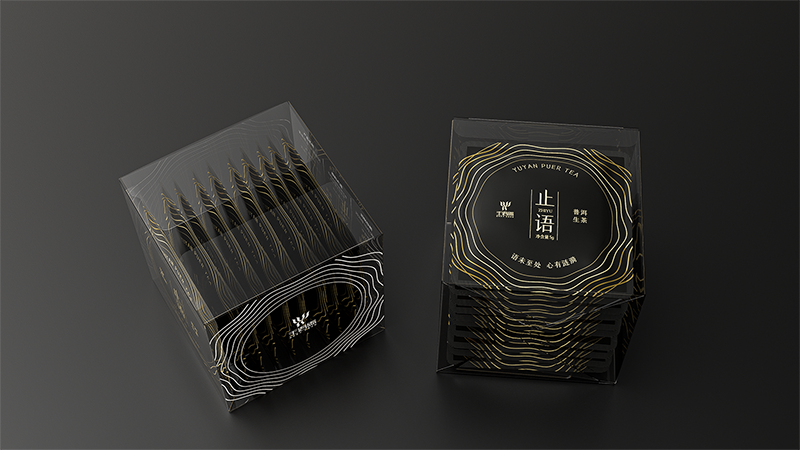 赞诚设计——丨王语嫣丨普洱茶全系包装设计