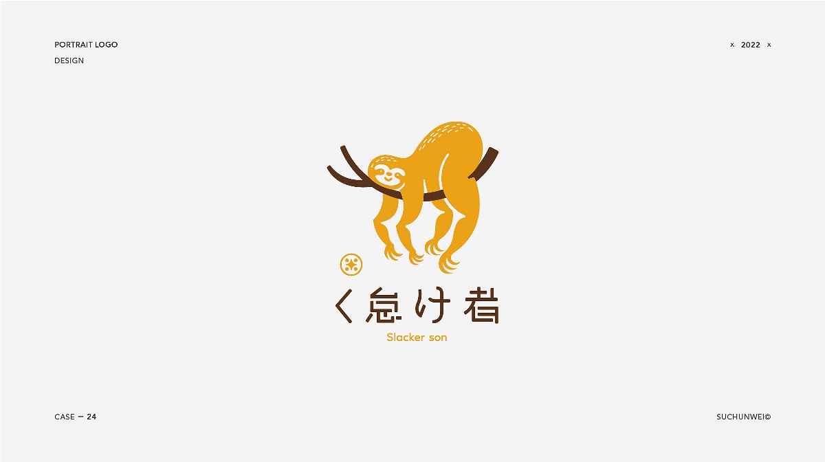 LOGO  LOGO设计合集