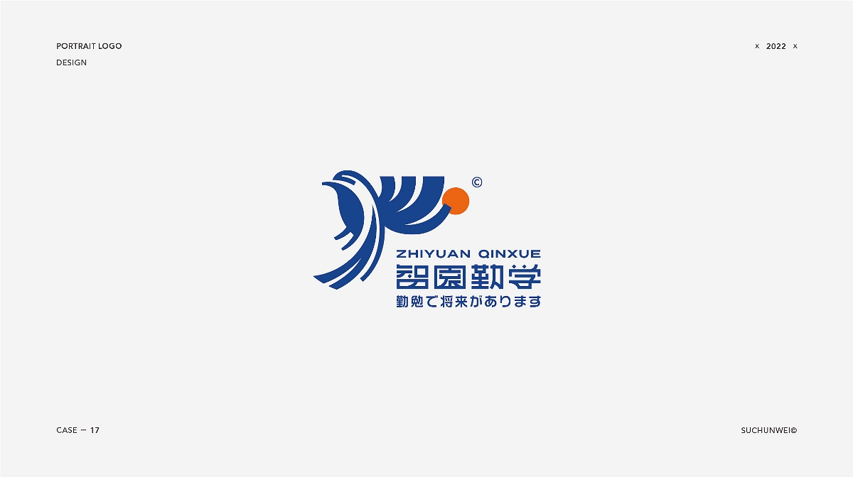 LOGO  LOGO设计合集