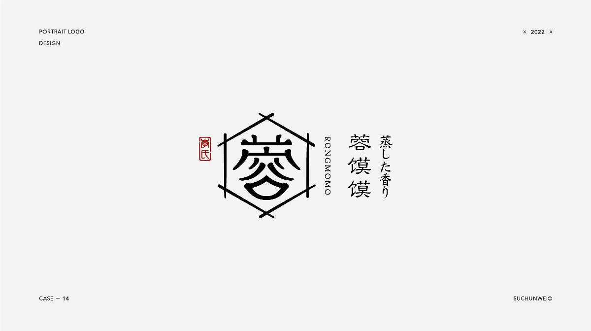 LOGO  LOGO设计合集