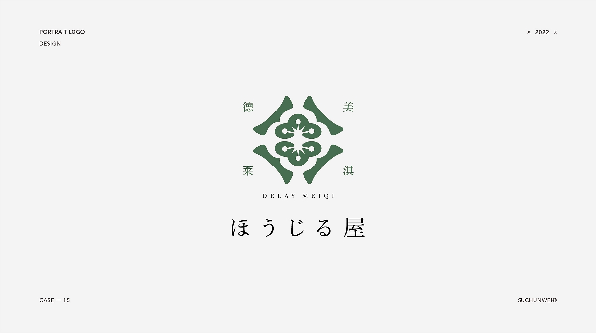 LOGO  LOGO设计合集