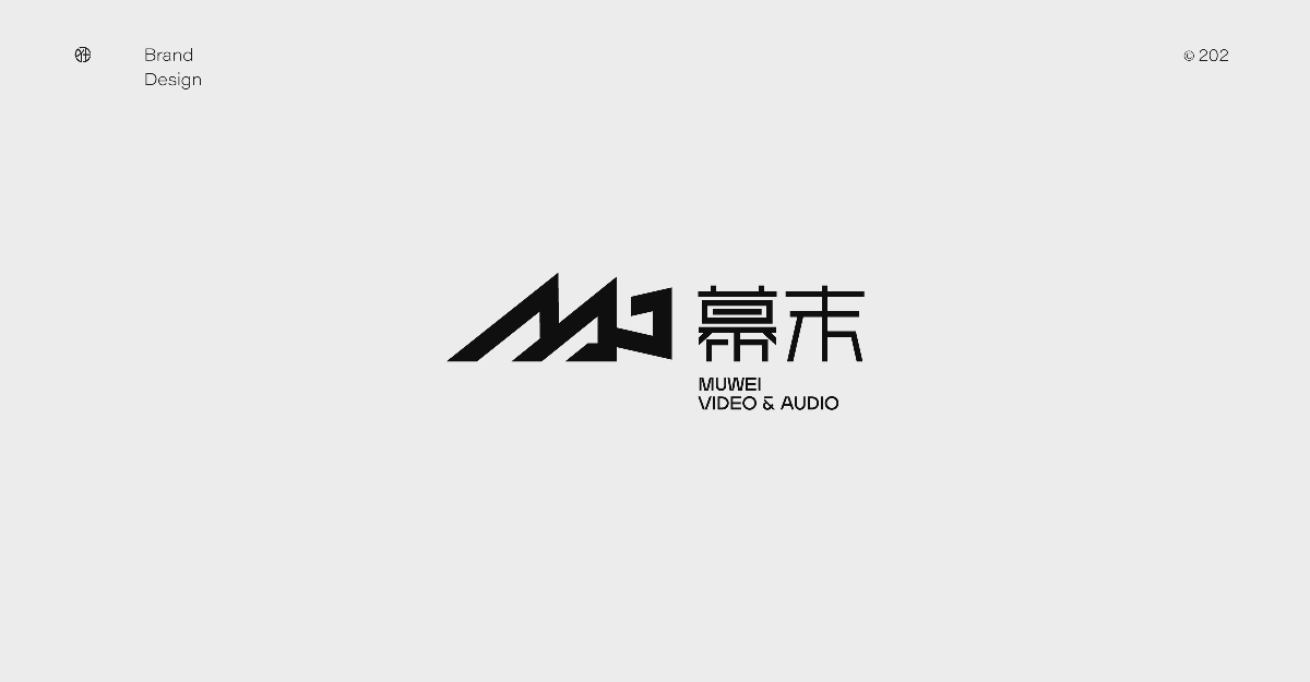 LOGO再出發 × 狂人Design | 品牌設計