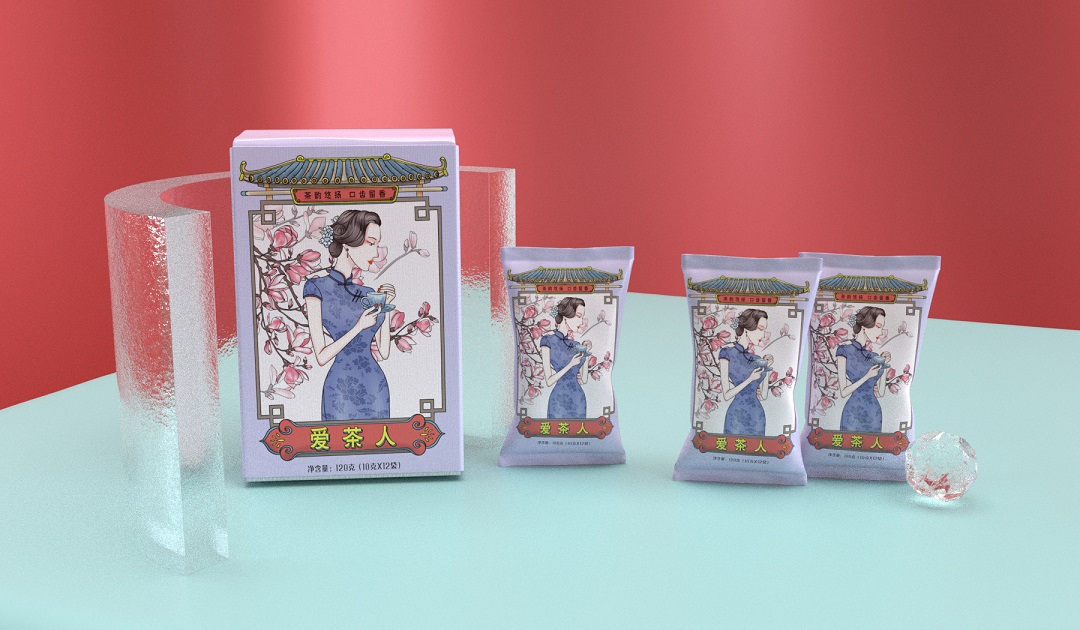 “爱茶人”茶叶包装设计