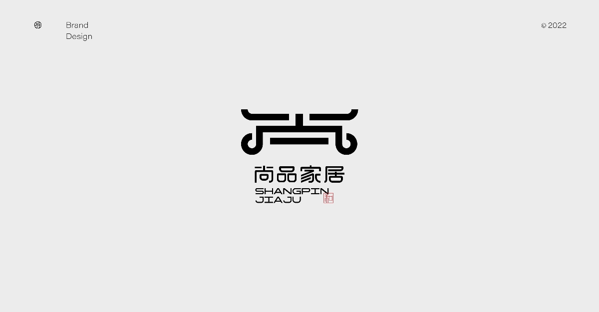 LOGO再出發(fā) × 狂人Design | 品牌設(shè)計(jì)