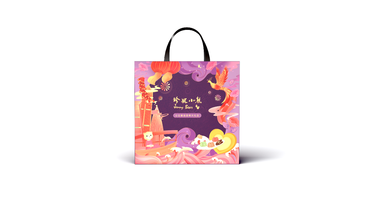 珍妮小熊春节礼盒袋设计