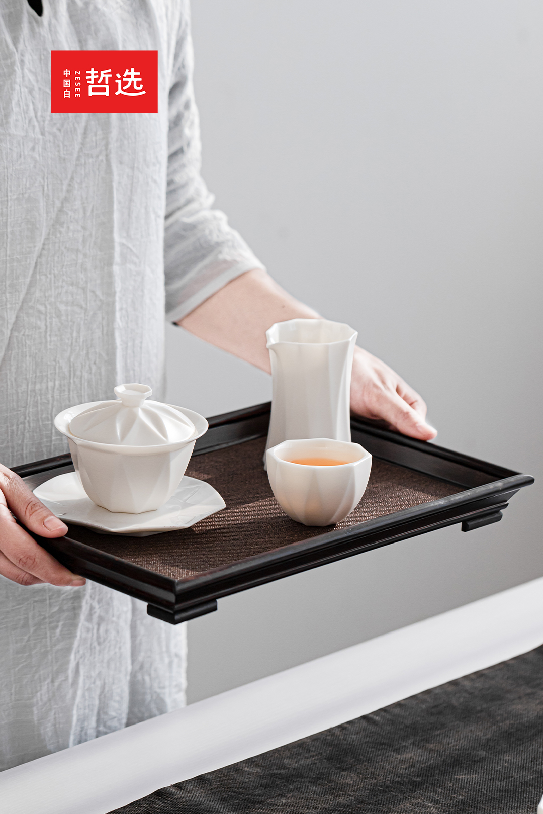 【中国白·哲选】花痕·德化白瓷茶具礼盒