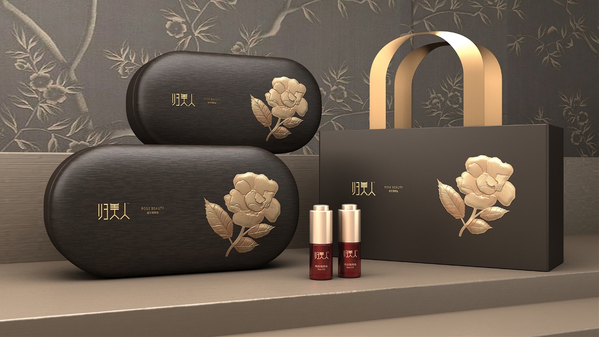 玫瑰精油包装设计 化妆品包装设计 礼盒包装设计