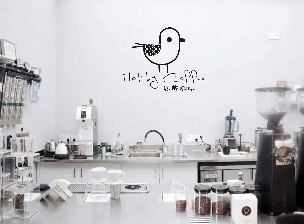 卿屿咖啡品牌形象设计