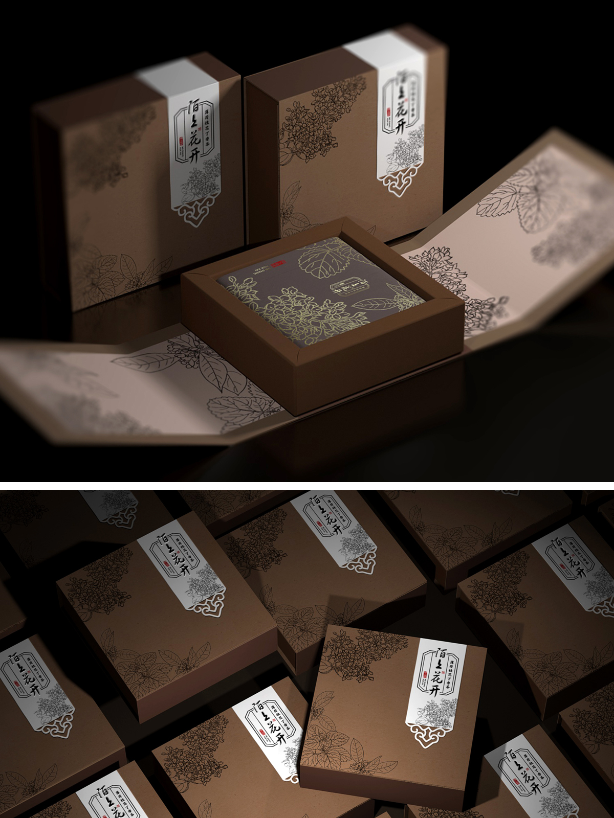 线描插画，绘出别样质感🖊——茶礼盒包装设计