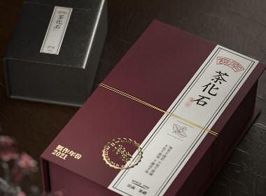 原创案例——普洱古树熟茶礼盒包装设计
