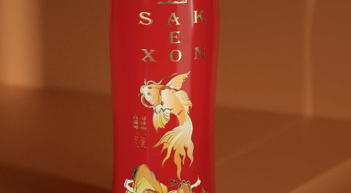 SAKEXON｜葡萄酒包装设计