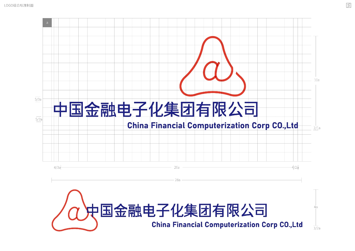 符逢設計 中國金電