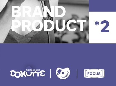 DONUTTE 品牌｜DOUGHNUT | FOCUS 系列产品