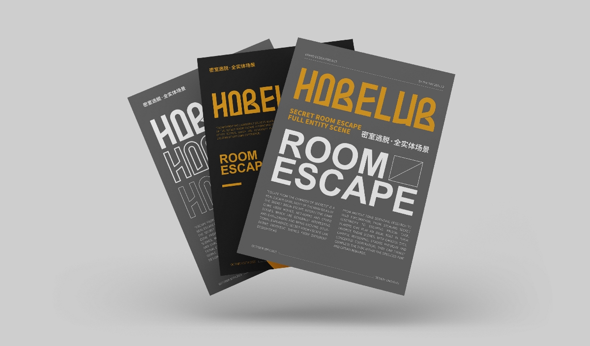 HOBELUB丨密室逃脱，全实体场景