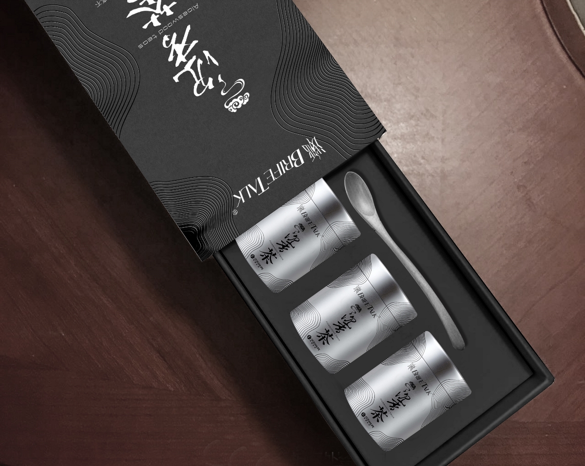 浅语茶系列包装