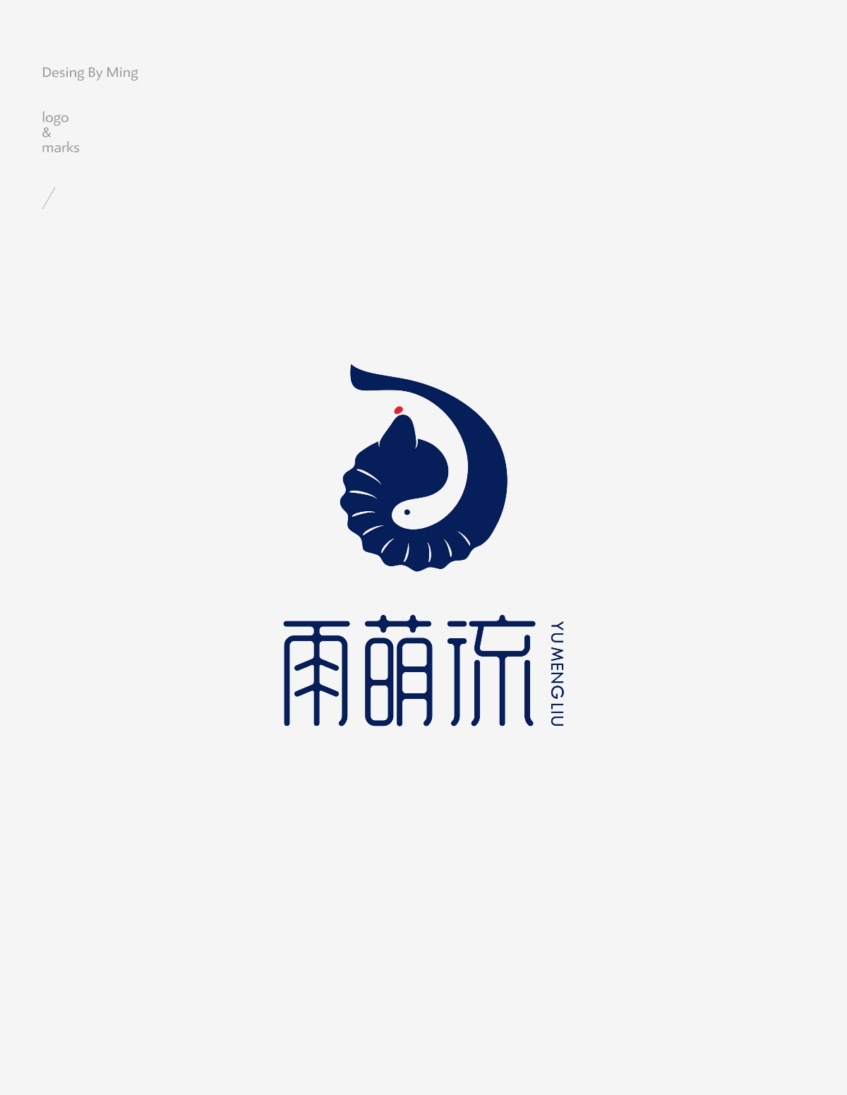 logo集合