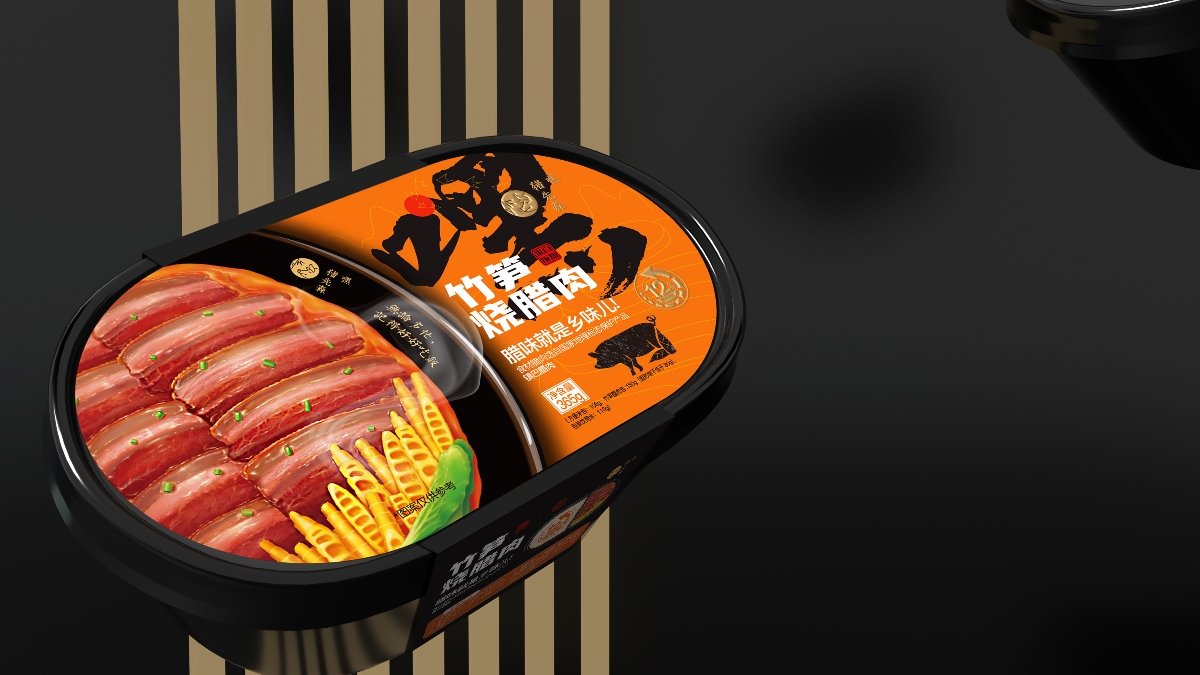 汀畔品牌 x 嘿 猪先森自热米饭包装设计