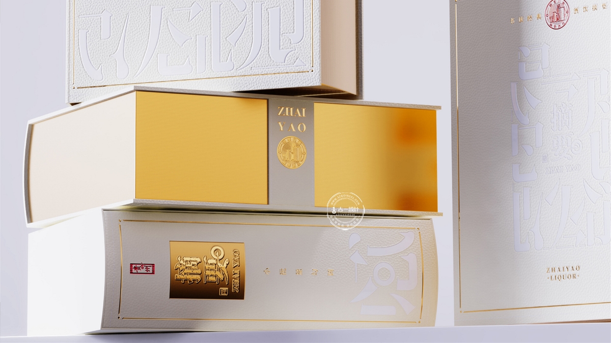 【摘要 x 古一設計】白酒包裝設計之品牌資產的延續。