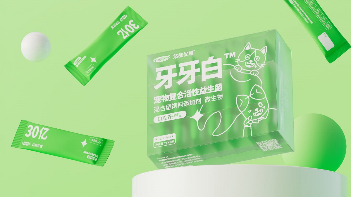 YoouPet | 宠物食品/品牌设计/包装设计