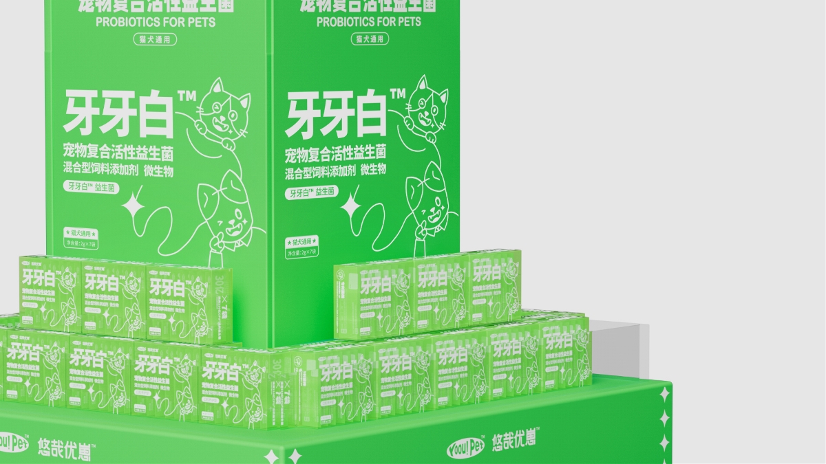 YoouPet | 宠物食品/品牌设计/包装设计