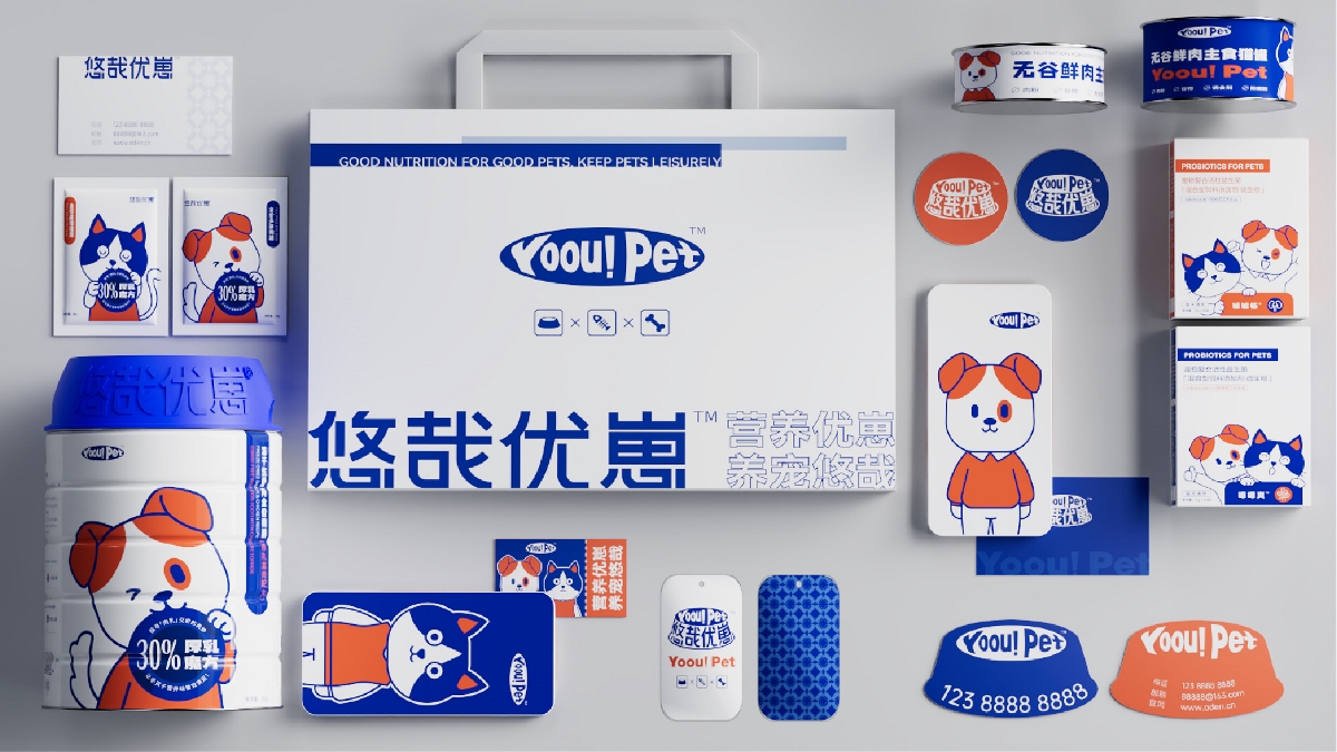 YoouPet | 寵物食品/品牌設計/包裝設計