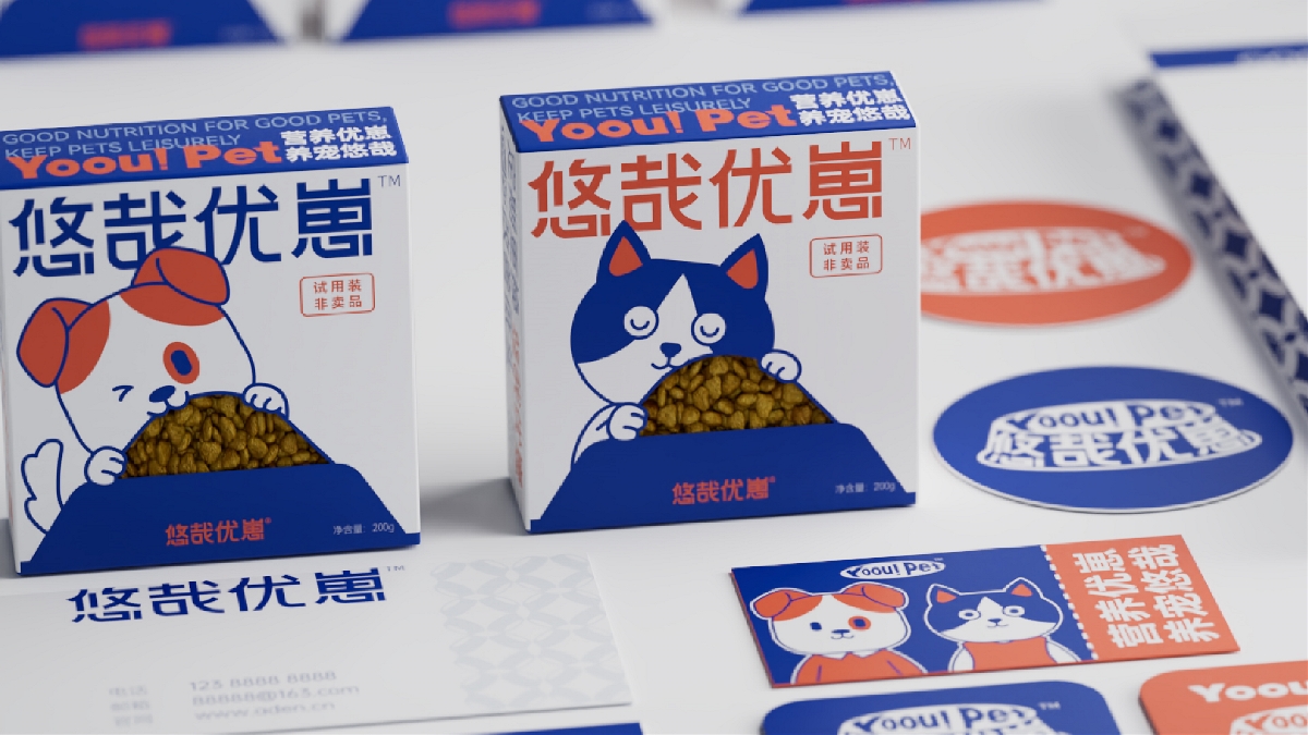 YoouPet | 宠物食品/品牌设计/包装设计