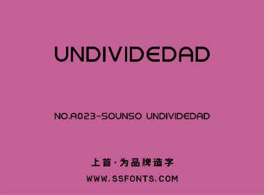 A023-Sounso Undividedad