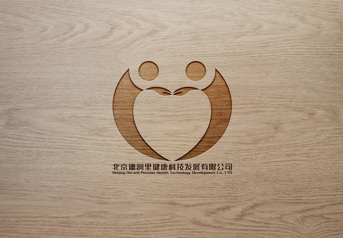 北京德潤里健康科技發(fā)展有限公司征集企業(yè)LOGO