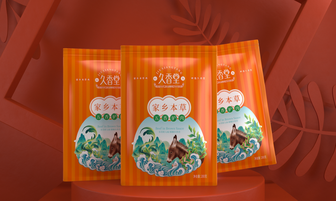 久香堂烧鸡—徐桂亮品牌设计