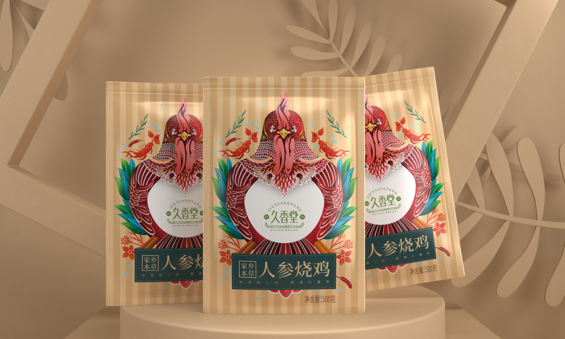 久香堂烧鸡—徐桂亮品牌设计