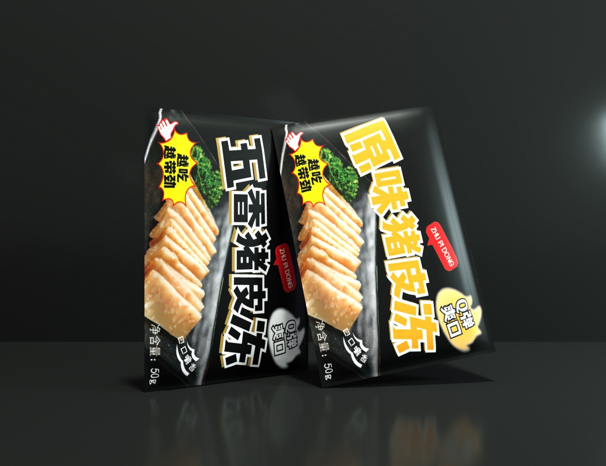 小清新日式猪皮食品零食包装袋、简约高端副食品包装袋