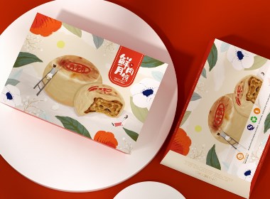 小清新日式月饼包装、节日中秋月饼包装盒、副食品礼盒