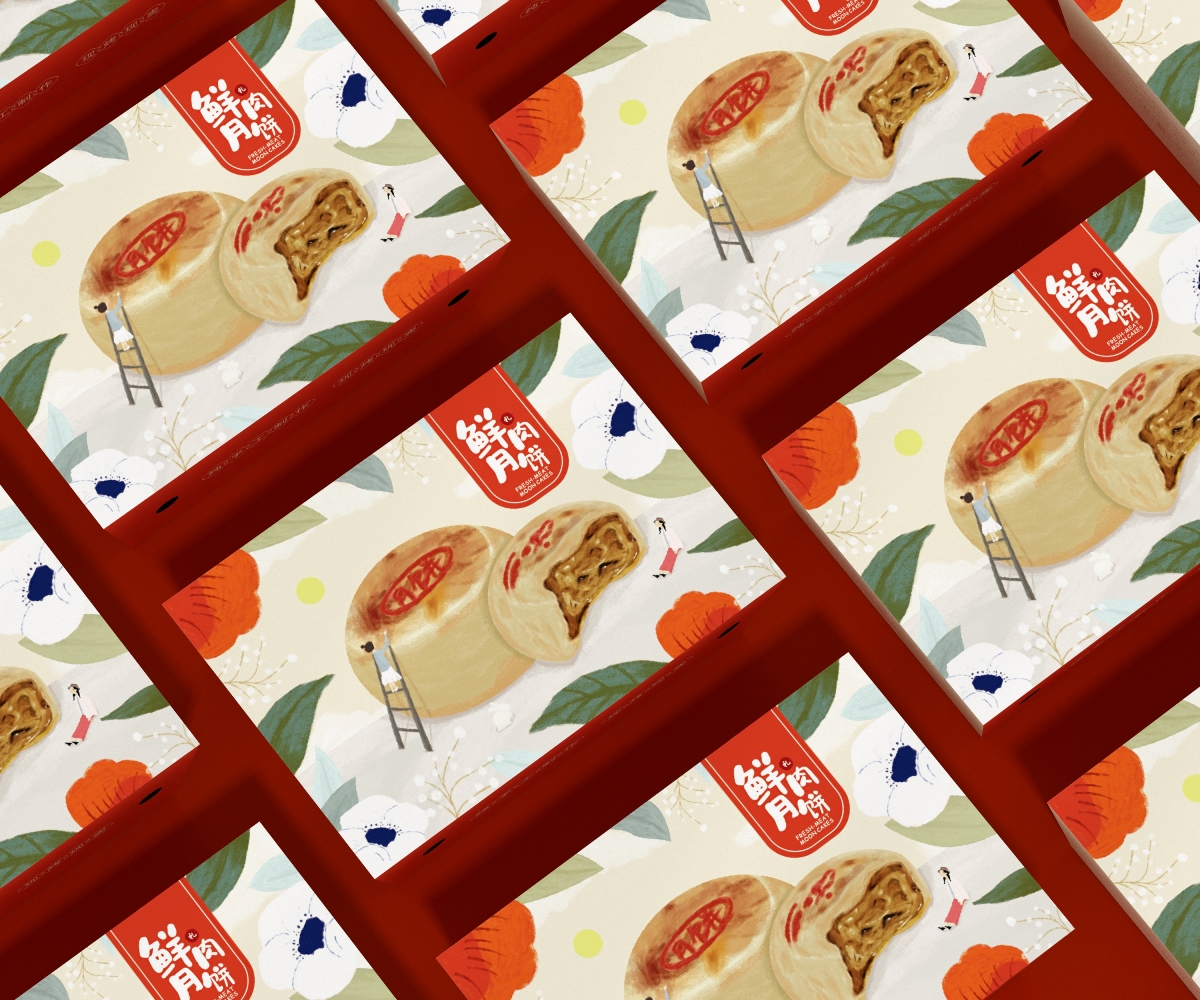 小清新日式月饼包装、节日中秋月饼包装盒、副食品礼盒