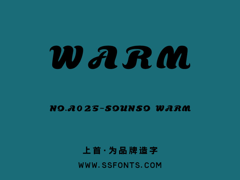 A025-Sounso Warm