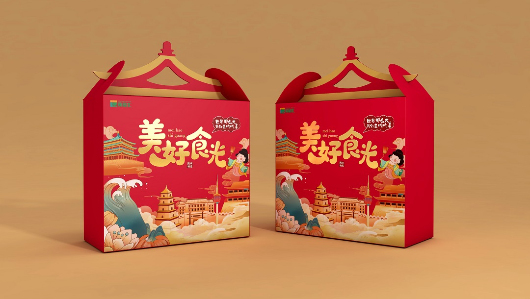 “美好食光”春节特产礼盒包装设计
