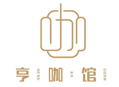 咖啡店LOGO