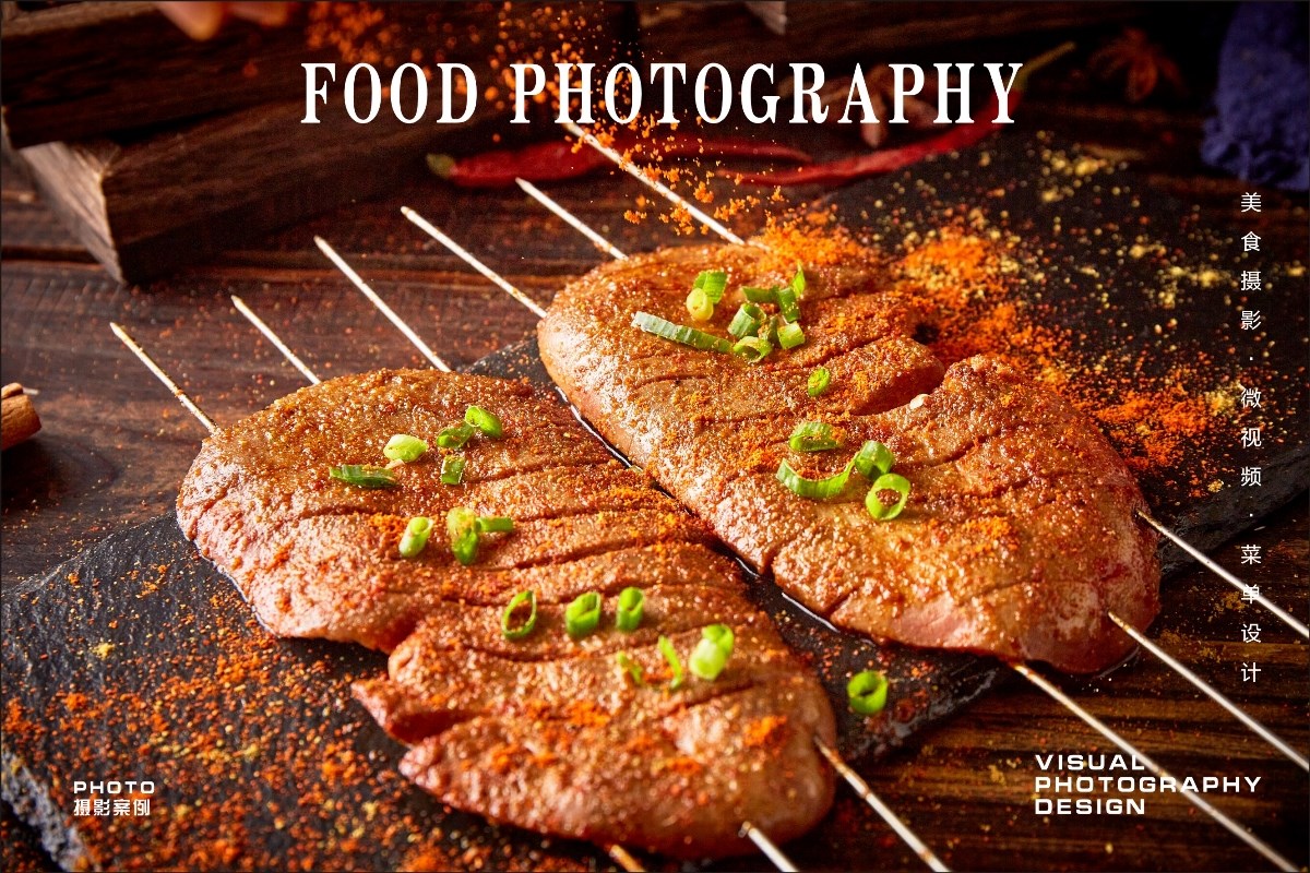 武汉美食摄影|美团首图拍摄|外卖菜品|手机点餐
