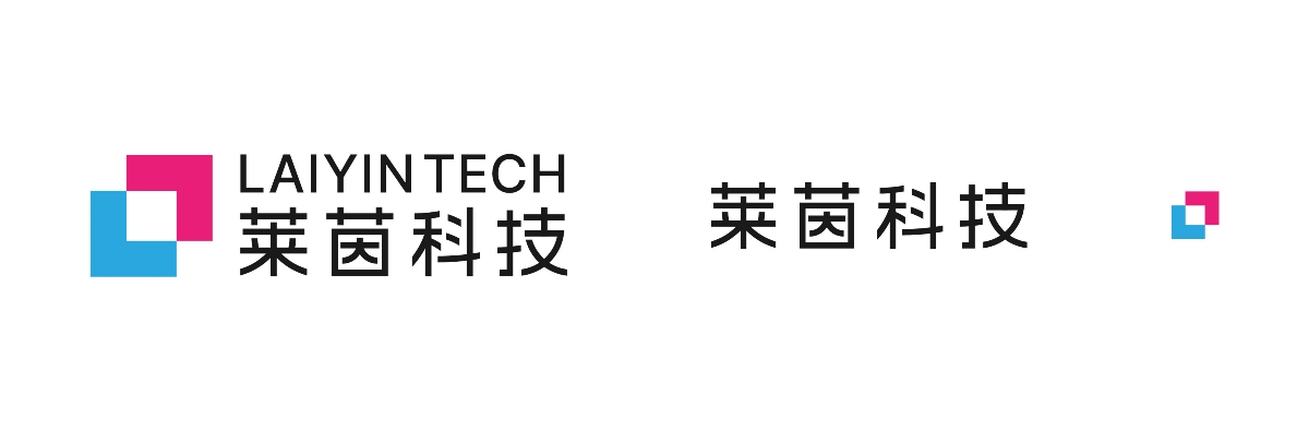 LAIYIN TECH 萊茵科技品牌形象