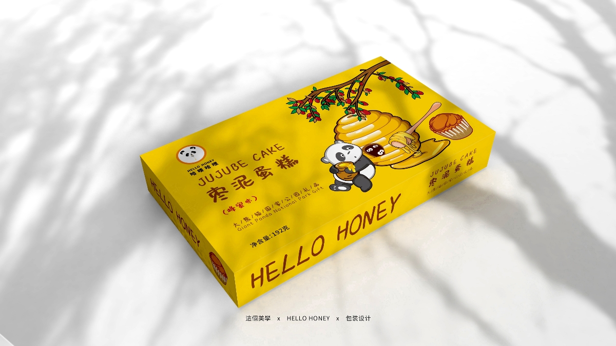這個美学·包装丨hello honey 枣泥蛋糕