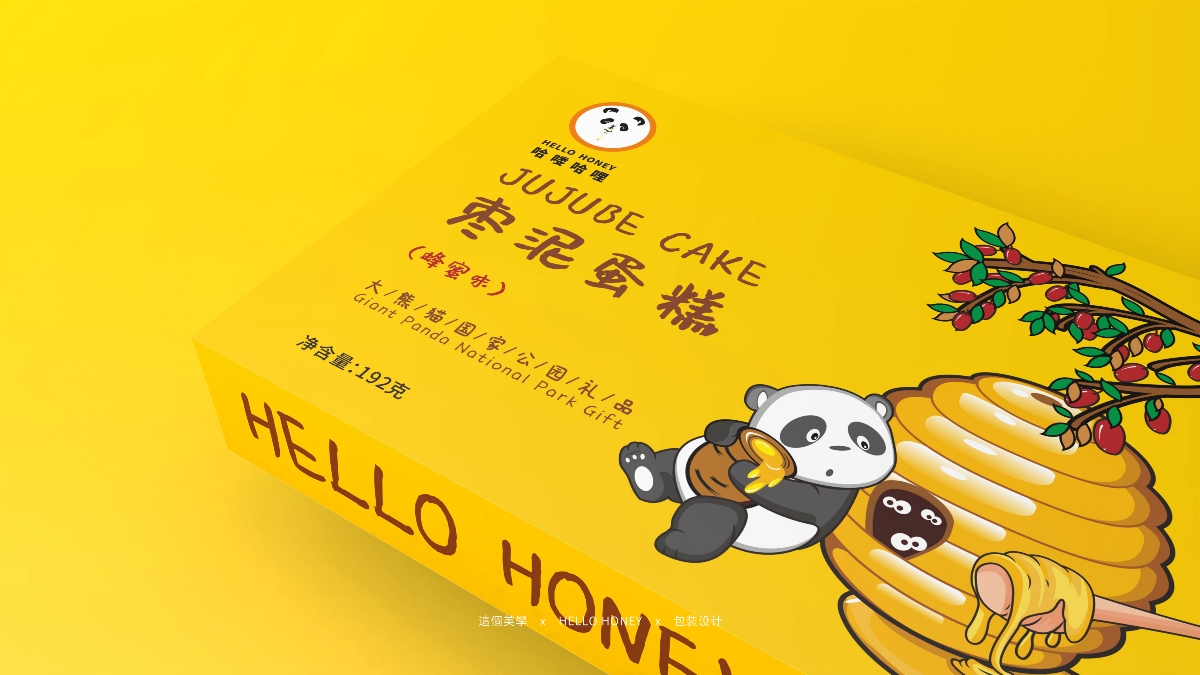 這個美学·包装丨hello honey 枣泥蛋糕