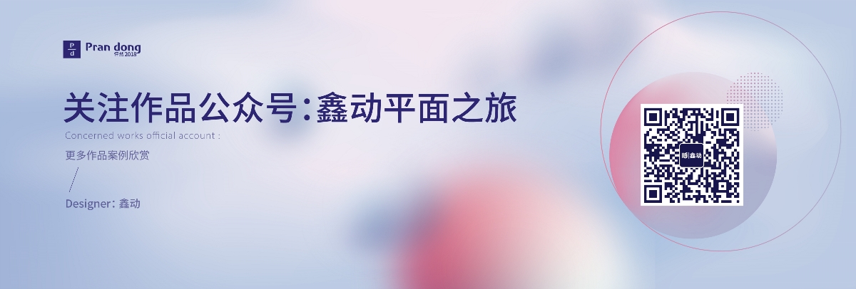 他她照相馆 | 摄影照相品牌