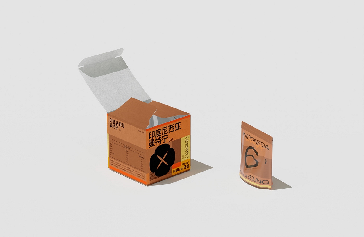成熟的芳醇—咖啡包裝設計