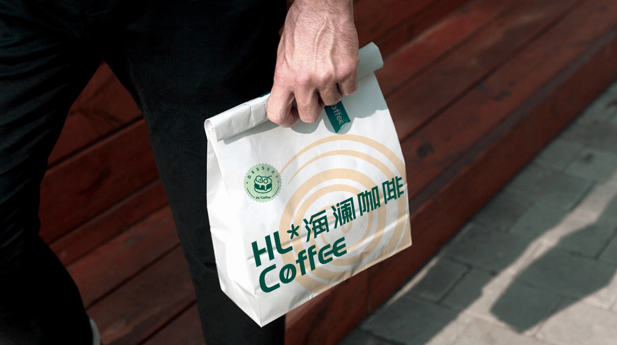 HL*COFFEE海澜咖啡 I 福禄品牌设计