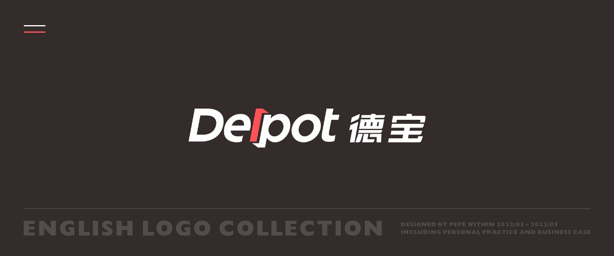 LOGO丨英文字体LOGO